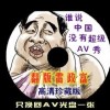 香港澳门开奖查询结果官网